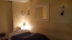 Room 3